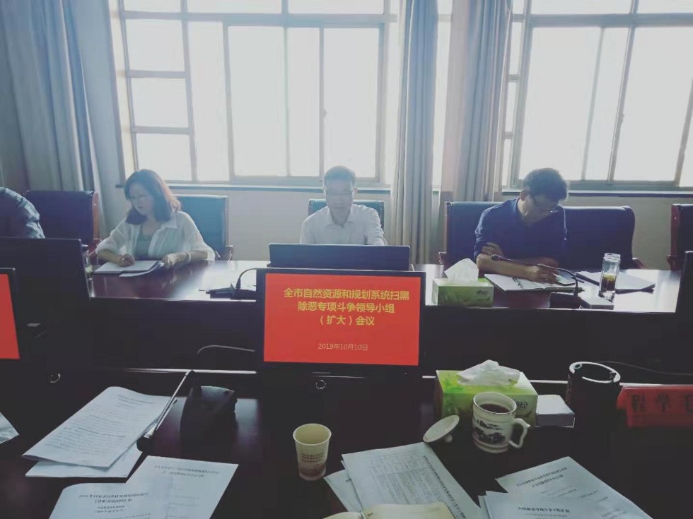 微信图片_20191011103229.jpg