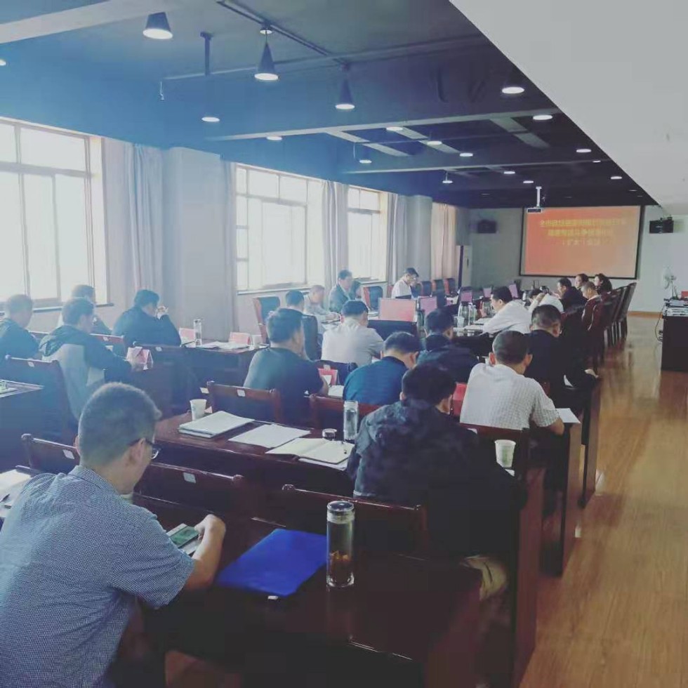 微信图片_20191011103240.jpg